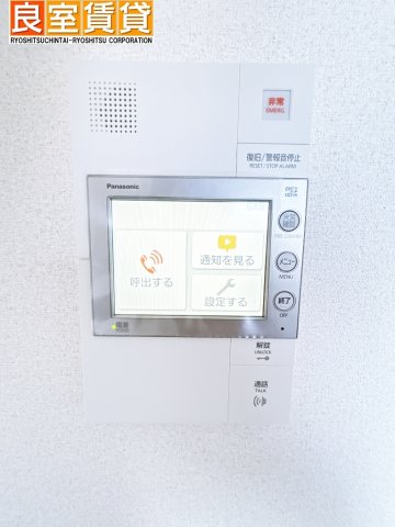 セキュリティ　モニター付きインターホン