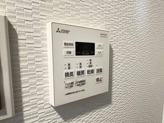 その他　※別の部屋の写真です