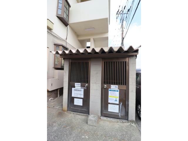 その他　その他