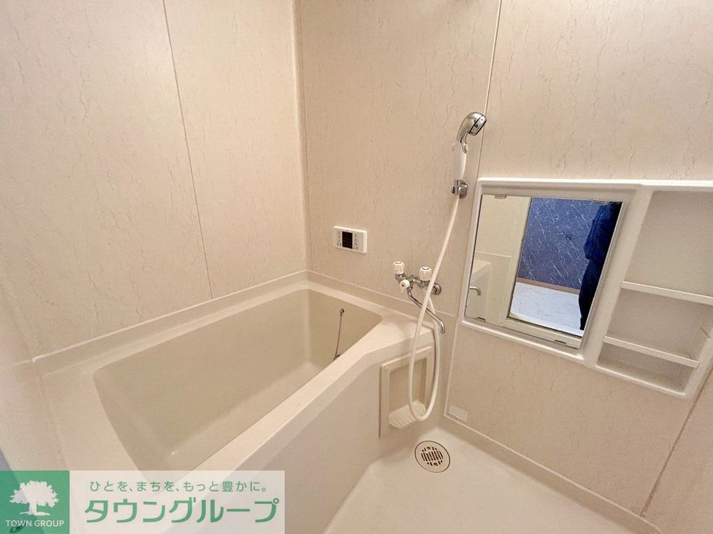 バス・シャワールーム　バス