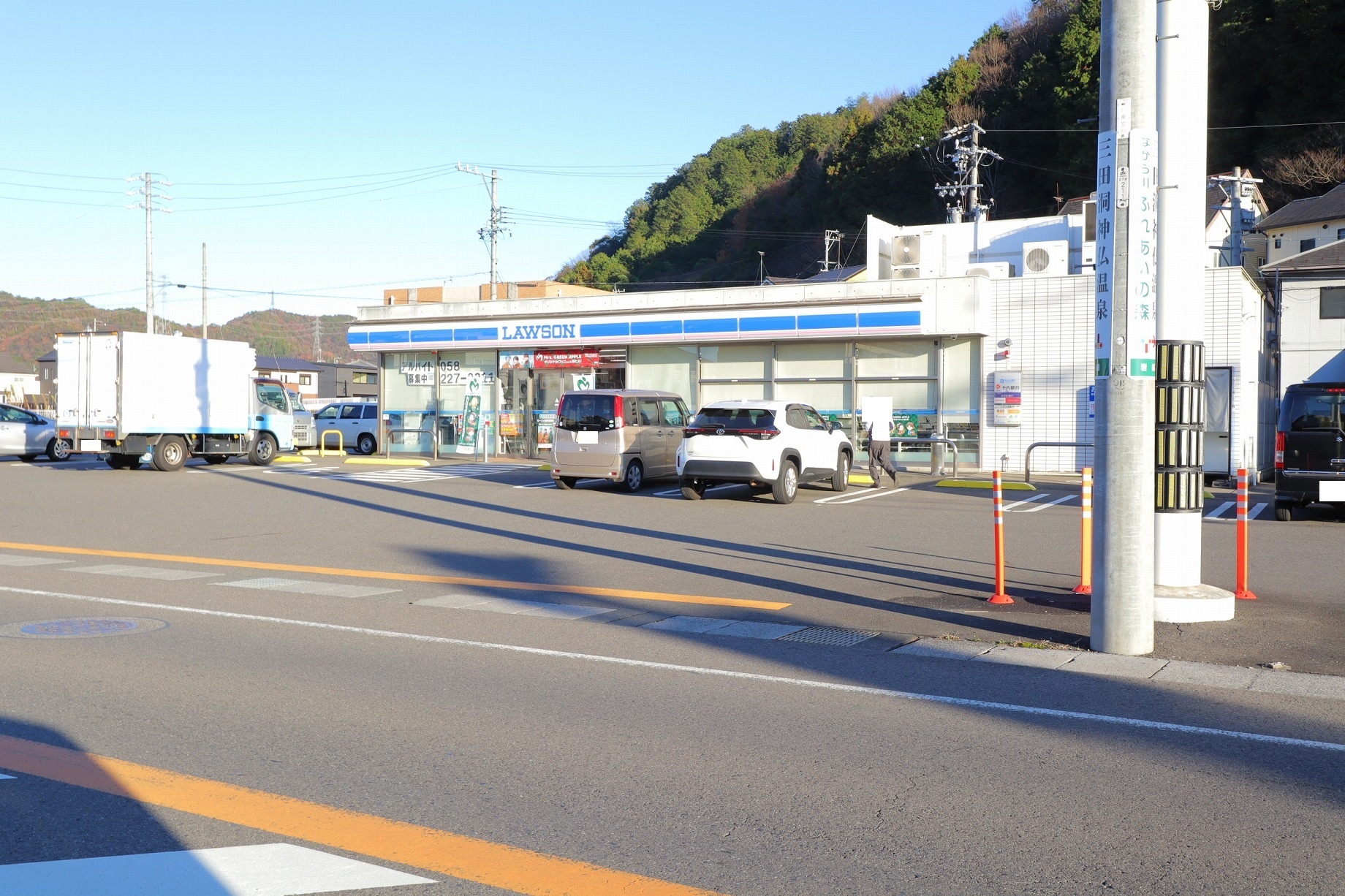 コンビニ　ローソン岐阜岩崎店（コンビニ）まで965m