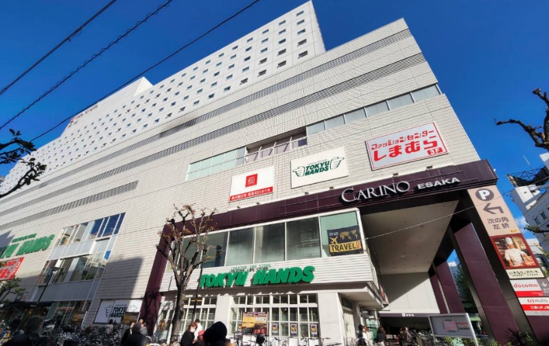 ショッピングセンター　カリーノ江坂（ショッピングセンター）まで1589m