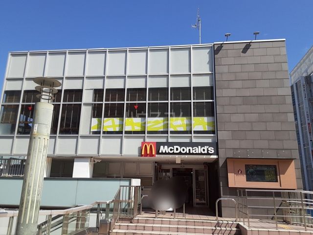 飲食店　マクドナルド 茅ヶ崎店（飲食店）まで409m