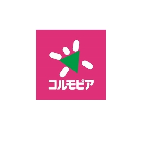 ショッピングセンター　コルモピア東中野店（ショッピングセンター）まで326m