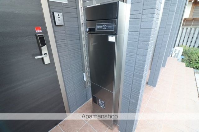 その他部屋・スペース　その他部屋・スペース