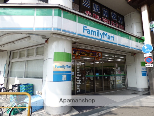 コンビニ　ファミリーマート（コンビニ）まで496m