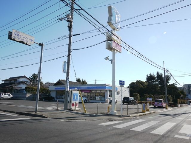 コンビニ　ローソン上尾春日2丁目店（コンビニ）まで787m