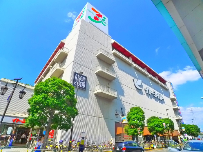 ショッピングセンター　イトーヨーカドー（ショッピングセンター）まで650m