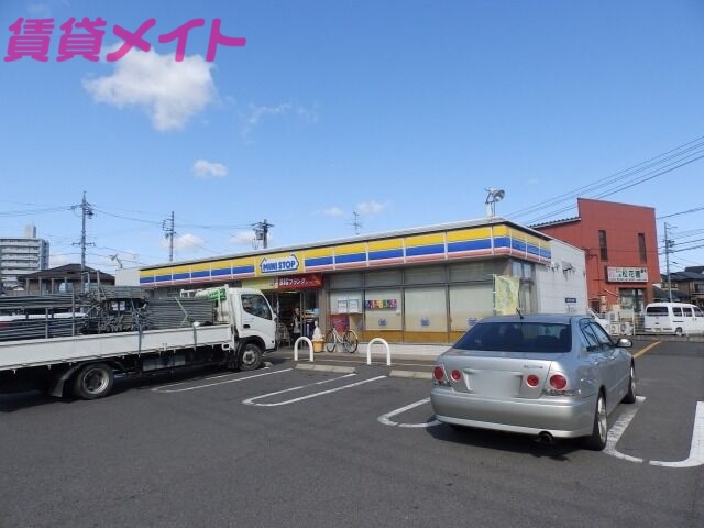 コンビニ　ミニストップ鈴鹿平田店（コンビニ）まで329m