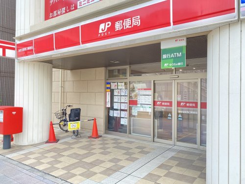 郵便局　海老名駅西口郵便局（郵便局）まで1559m