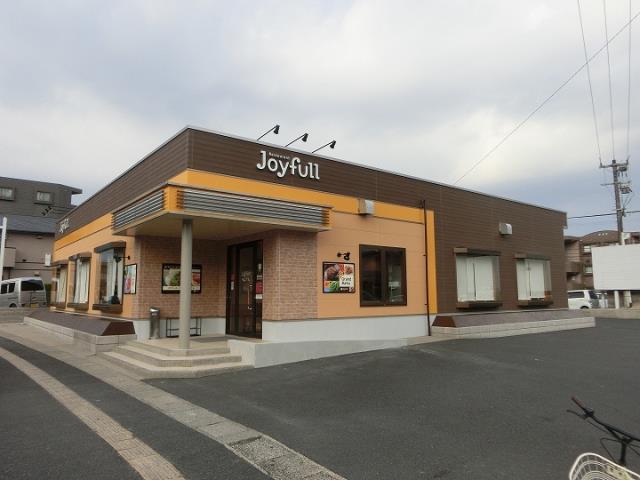飲食店　ジョイフル鹿児島和田店（飲食店）まで520m