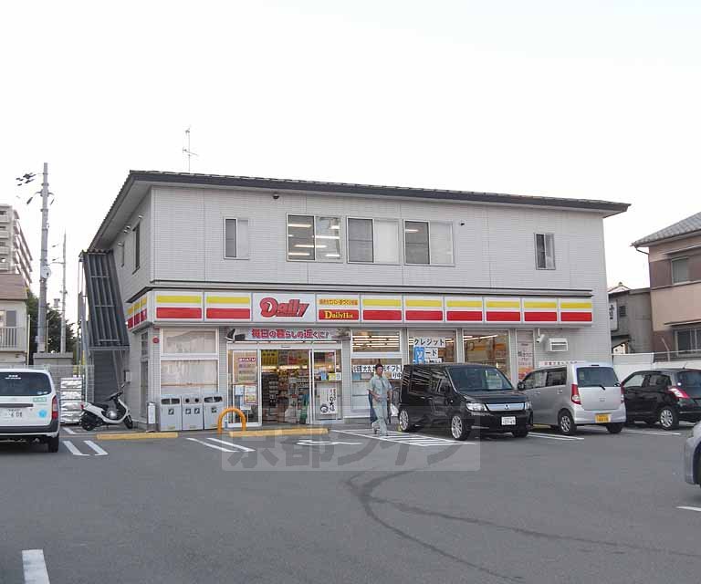 コンビニ　デイリーヤマザキ千本赤池店（コンビニ）まで70m