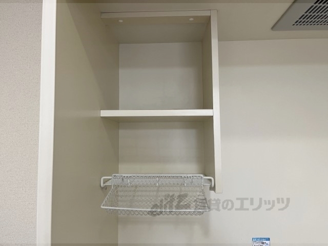 収納　キッチン収納