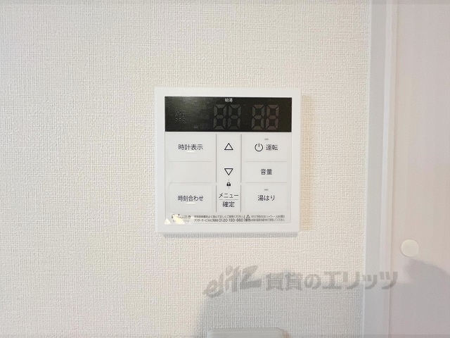 その他設備　給湯器リモコン