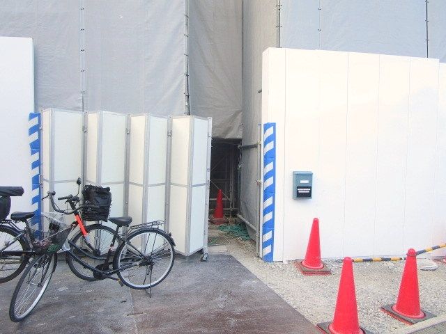 その他共有部分　共有部分