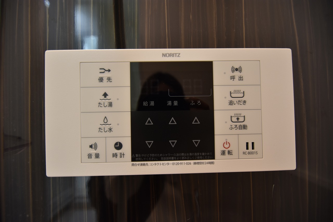 その他設備　追い焚き機能あります。