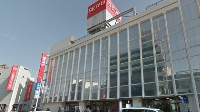 スーパー　西友（スーパー）まで1021m