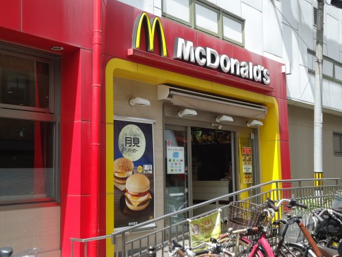 飲食店　マクドナルド ＪＲ玉造駅店（飲食店）まで678m