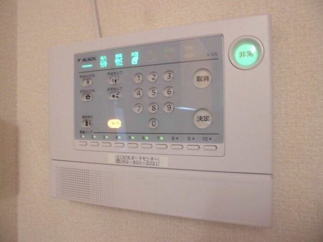 セキュリティ　写真は別のお部屋です。