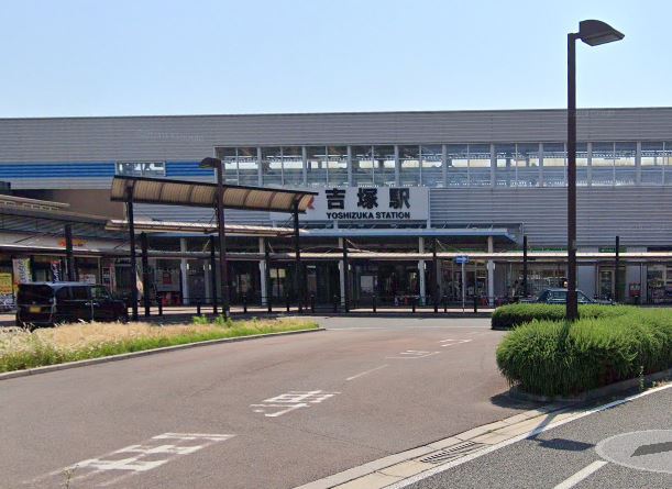 その他　JR吉塚駅（その他）まで1008m