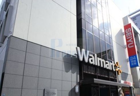 スーパー　西友赤羽店（スーパー）まで1140m