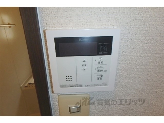 その他設備　給湯器リモコン