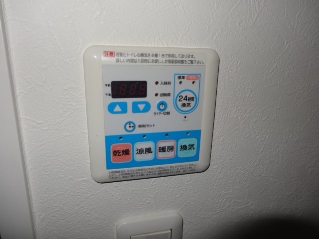 その他設備　浴室乾燥機付きです。
