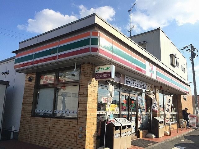 コンビニ　セブン-イレブン 浜松参野町店（コンビニ）まで280m