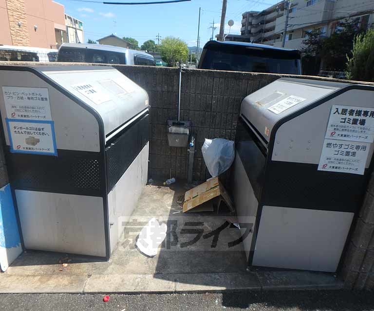 その他　ゴミ箱です。