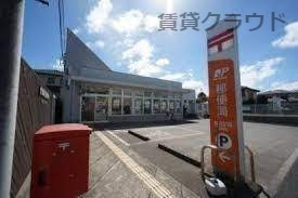 郵便局　誉田駅前郵便局（郵便局）まで599m