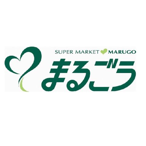 スーパー　（株）丸合／高松店（スーパー）まで1480m