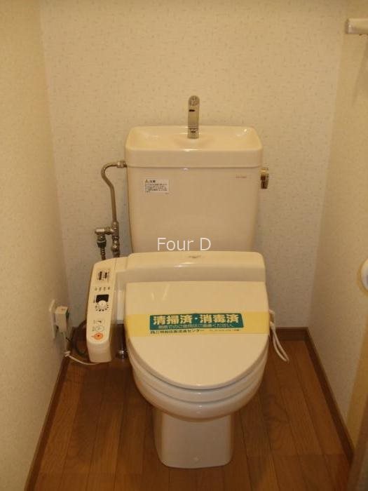 トイレ　《見学予約受付中》設備充実分譲賃貸マンション！