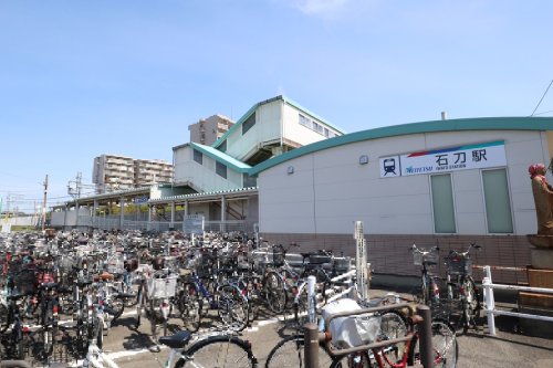 その他　石刀（その他）まで1073m