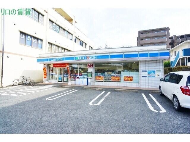 コンビニ　ローソン春日原北町店（コンビニ）まで210m