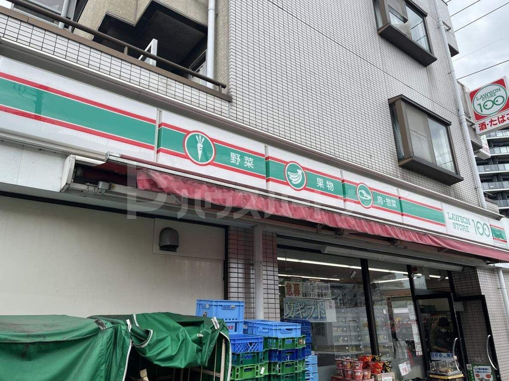 コンビニ　ローソンストア100志茂1丁目店（コンビニ）まで80m