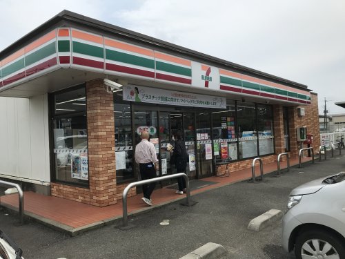 コンビニ　セブンイレブン 富里七栄北店（コンビニ）まで527m