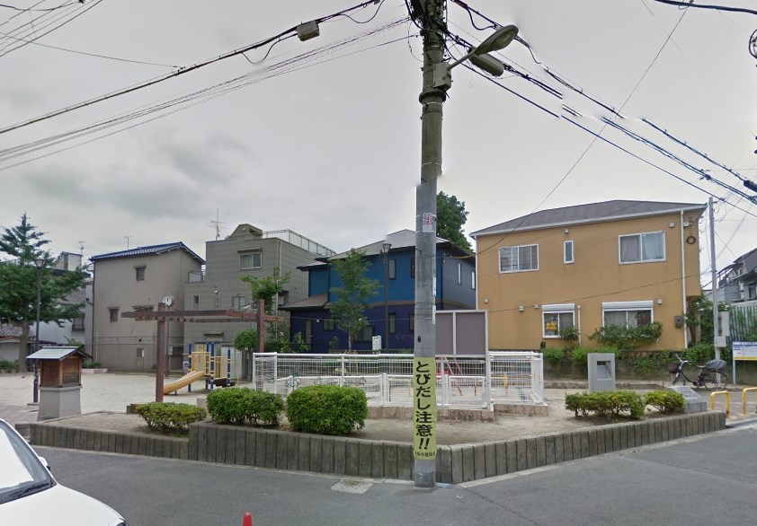 公園　清水北公園（公園）まで255m