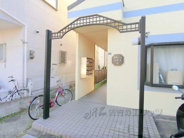 エントランス　エントランス