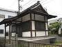 その他　蓮華寿院（その他）まで185m