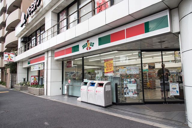 コンビニ　サンクス江戸川中央店（コンビニ）まで410m