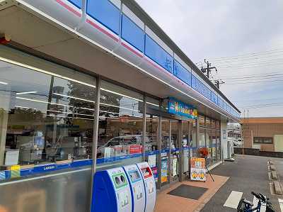 コンビニ　ローソン（コンビニ）まで750m