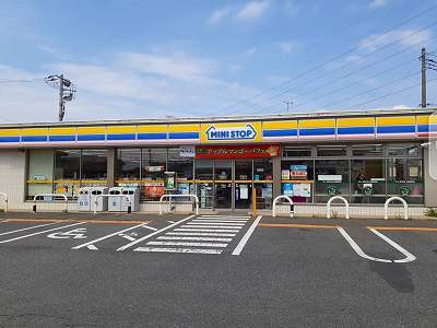 コンビニ　ミニストップ（コンビニ）まで550m