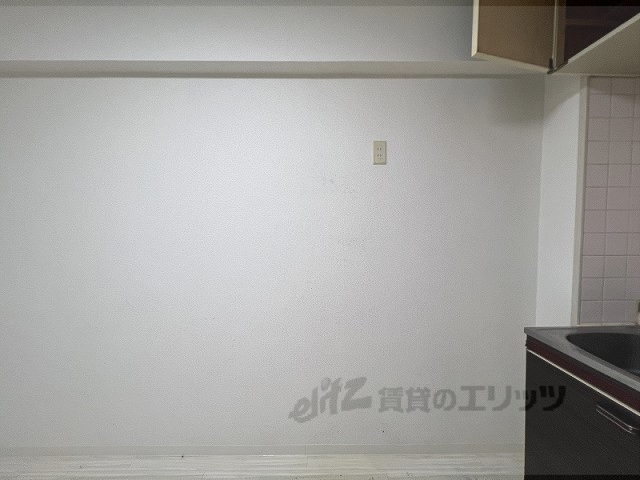 その他部屋・スペース　冷蔵庫置場