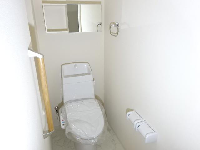 トイレ　シャワー付トイレ