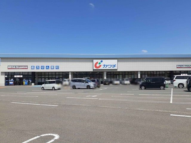 ドラックストア　カワチ　鶴岡東店（ドラッグストア）まで1400m