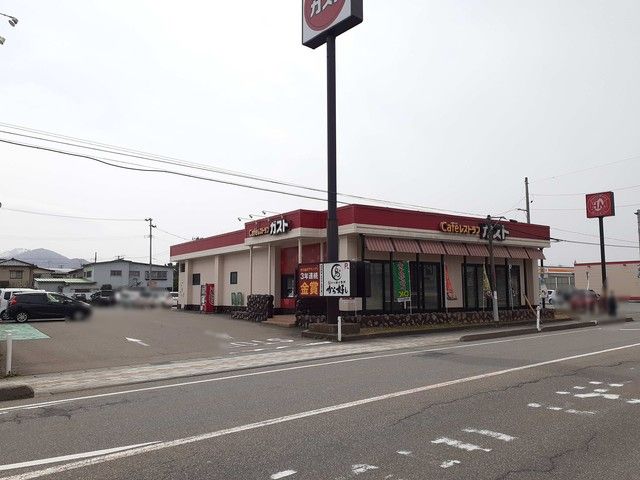 飲食店　ガスト　鶴岡南店（飲食店）まで1800m