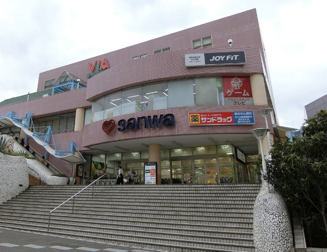 スーパー　三和堀之内店（スーパー）まで1093m