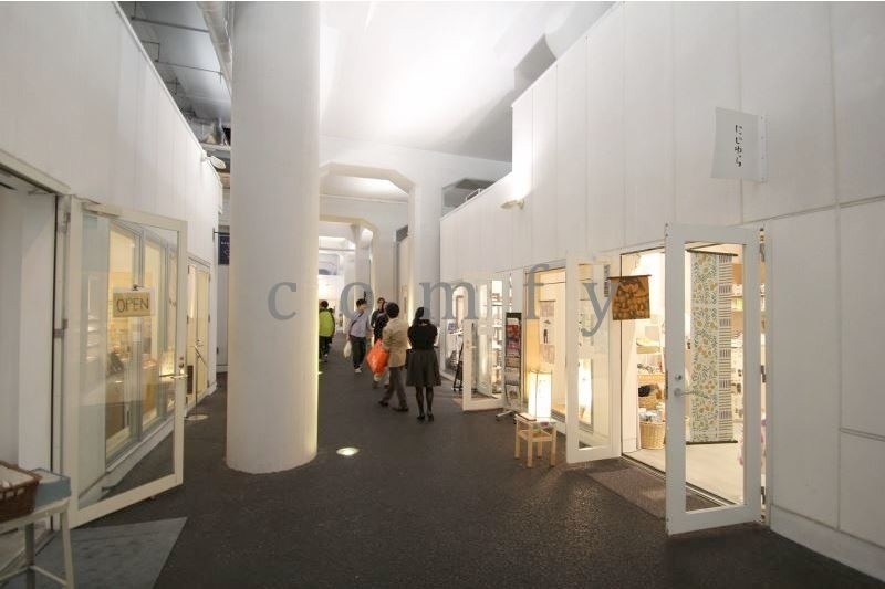 ショッピングセンター　2k540AKI－OKA　ARTISAN（ショッピングセンター）まで963m