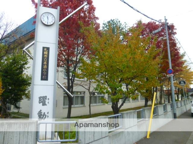 小学校　本通小学校（小学校）まで526m