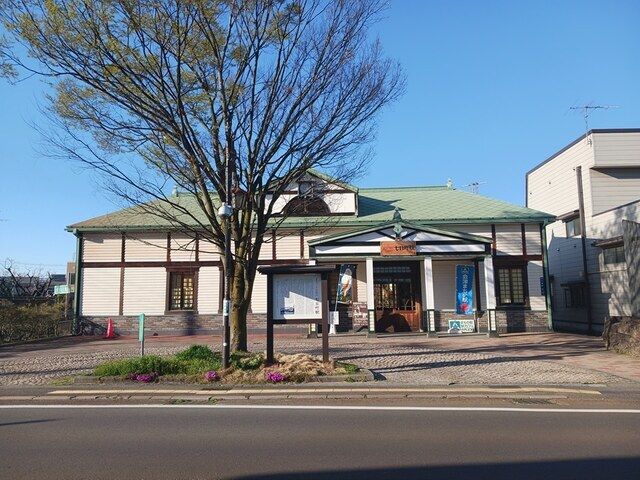 その他　ＪＲ七日町駅（その他）まで700m